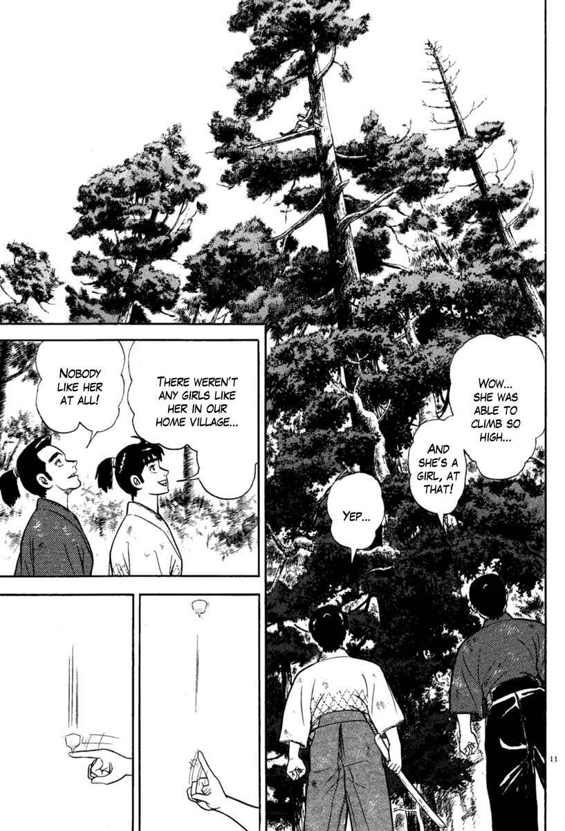 Page 11 Chapter 215 Azumi