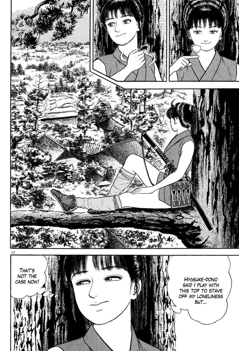 Page 12 Chapter 215 Azumi