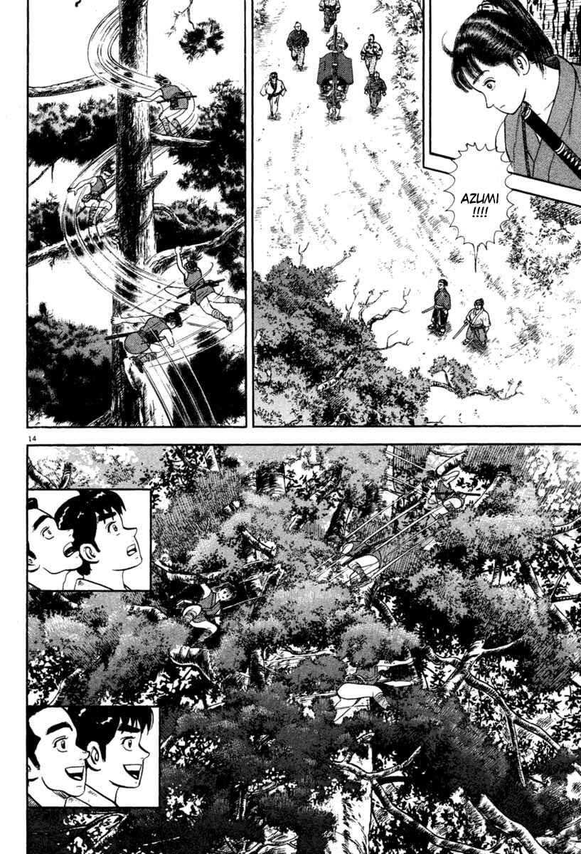 Page 14 Chapter 215 Azumi