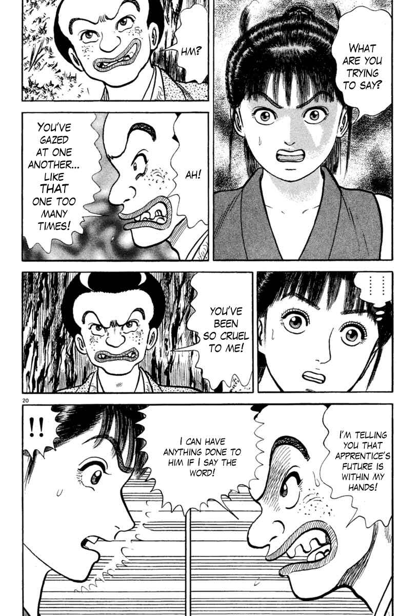 Page 20 Chapter 215 Azumi
