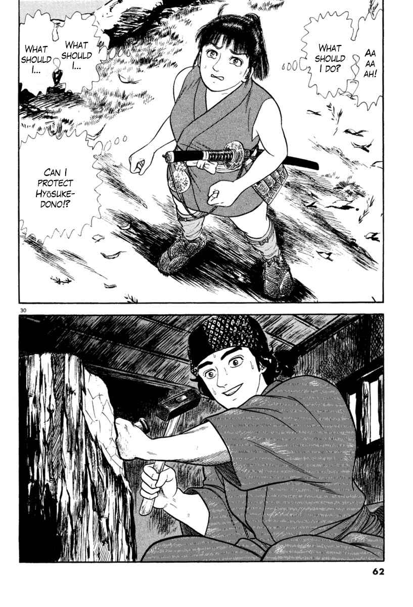 Page 30 Chapter 215 Azumi