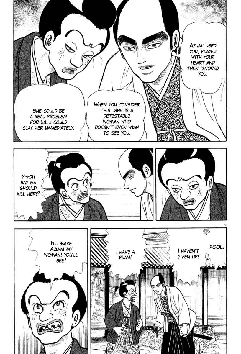 Page 9 Chapter 215 Azumi