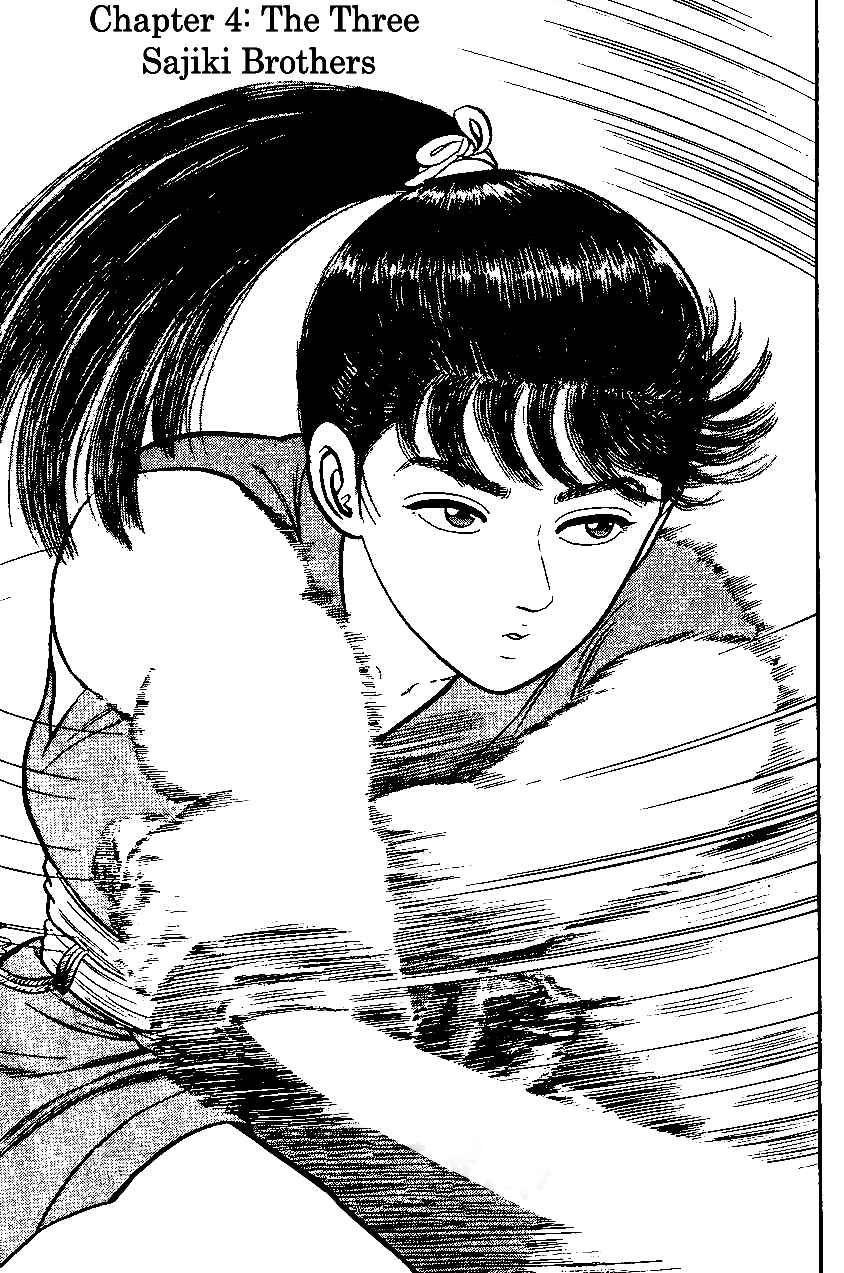 Page 1 Chapter 21 Azumi