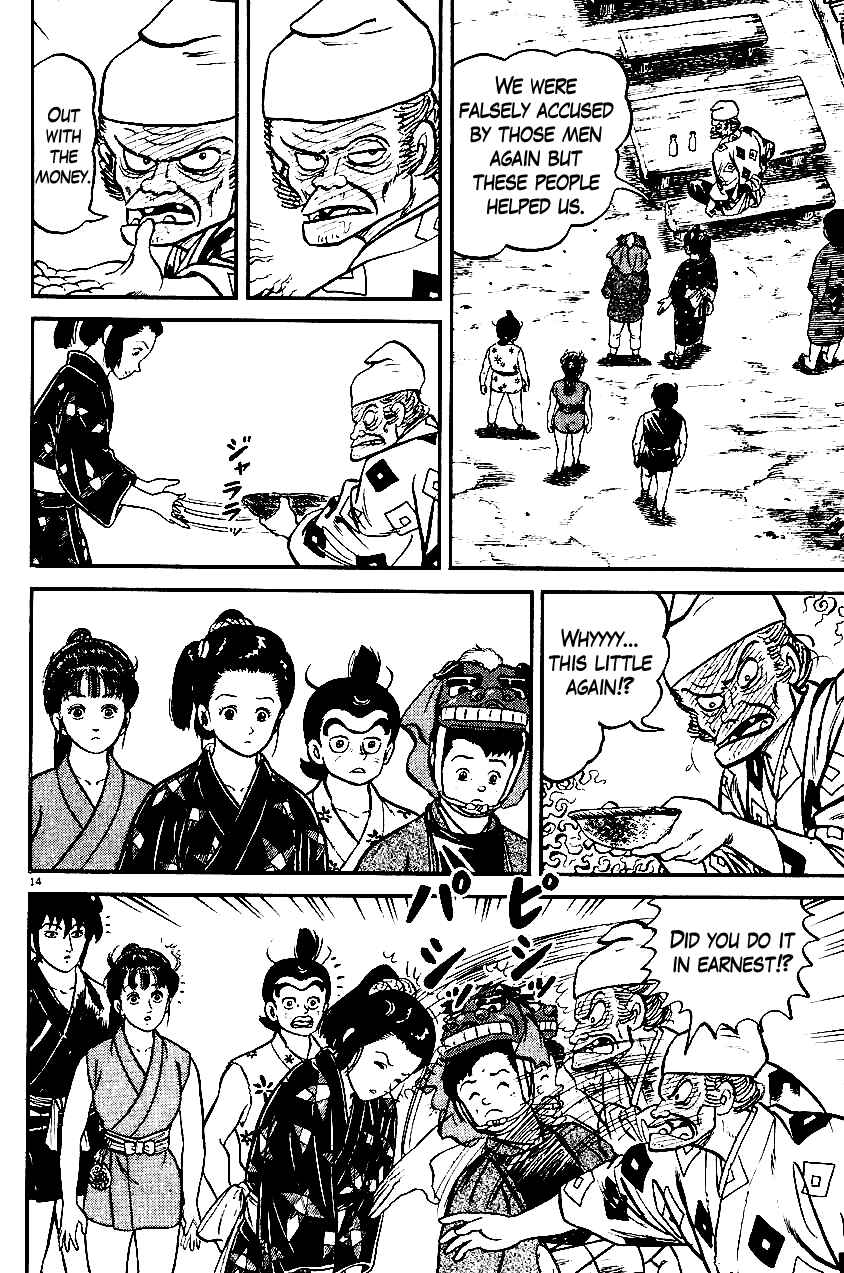 Page 14 Chapter 21 Azumi