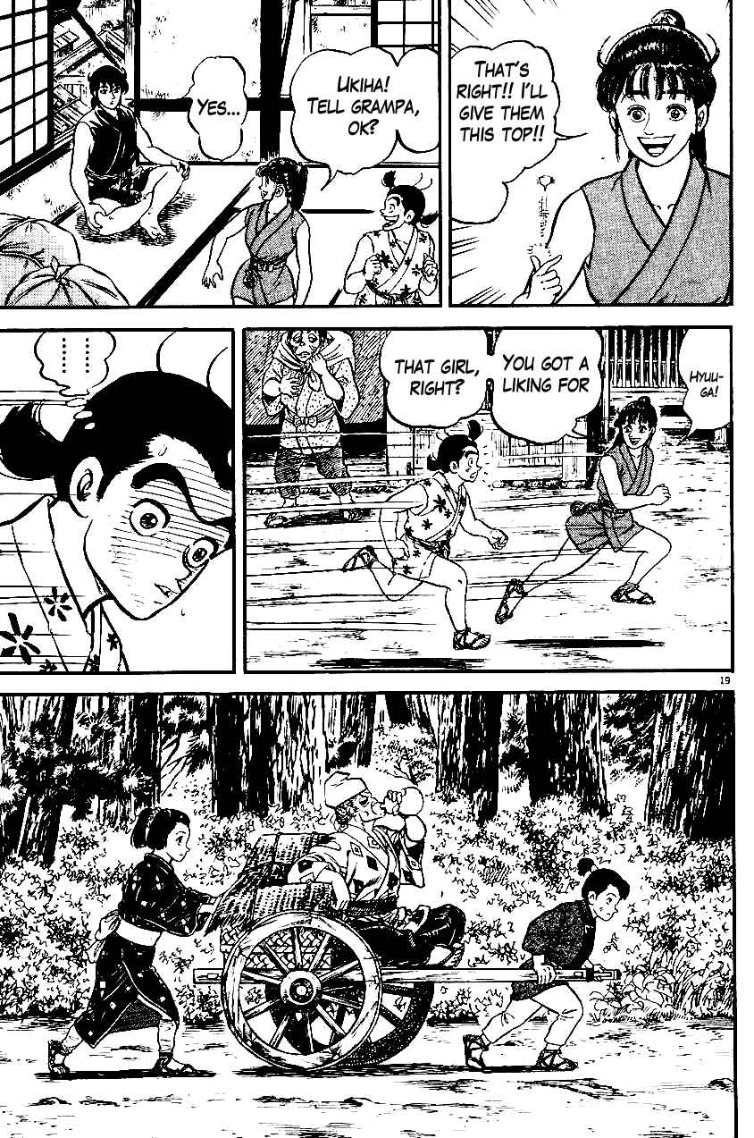 Page 19 Chapter 21 Azumi