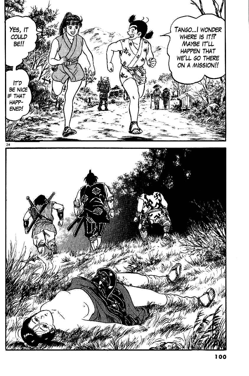 Page 23 Chapter 21 Azumi