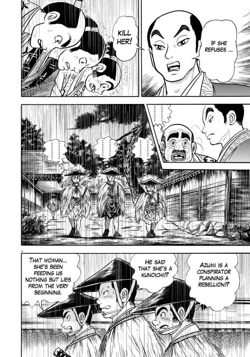 Page 10 Chapter 342 Azumi