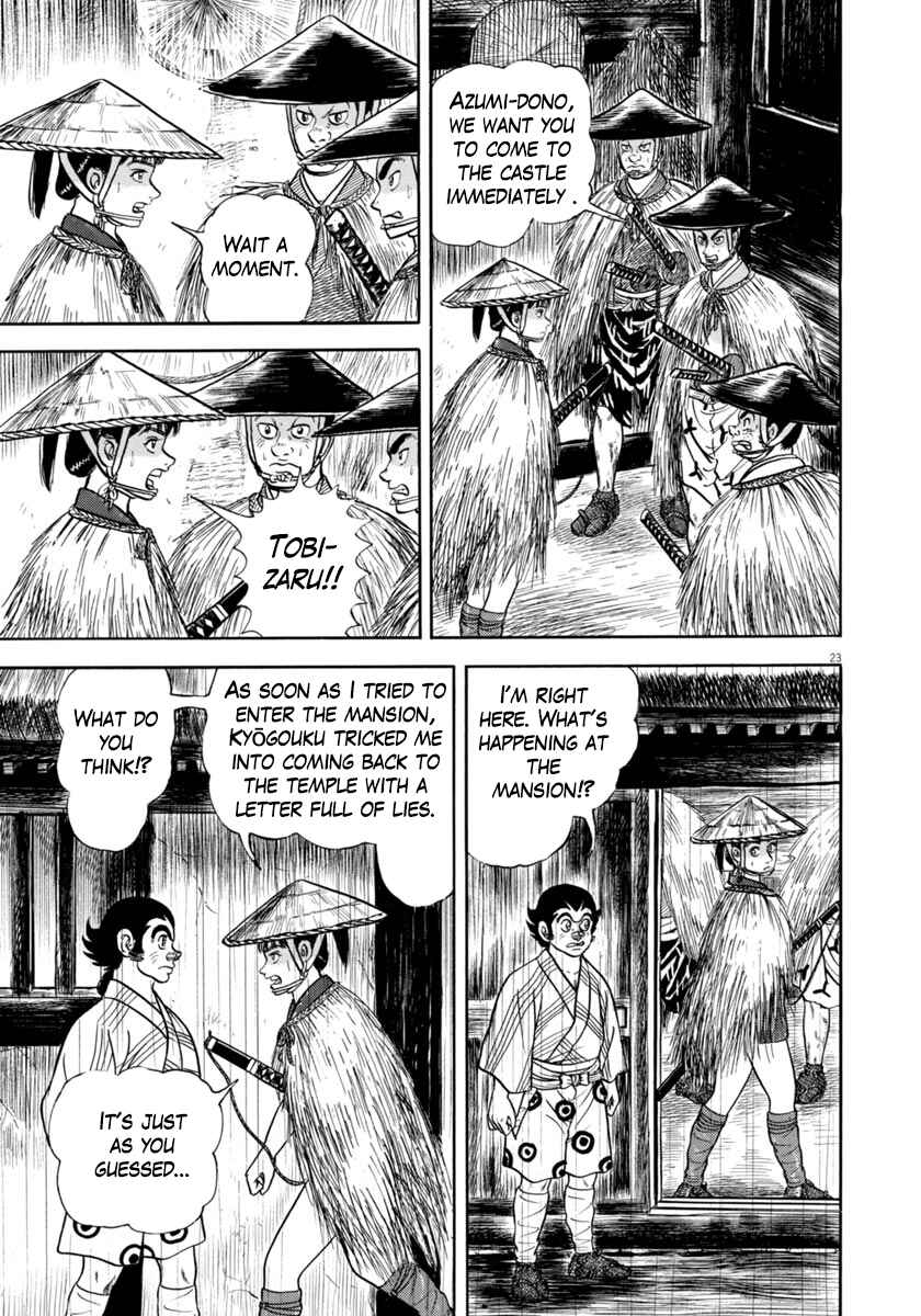 Page 27 Chapter 342 Azumi