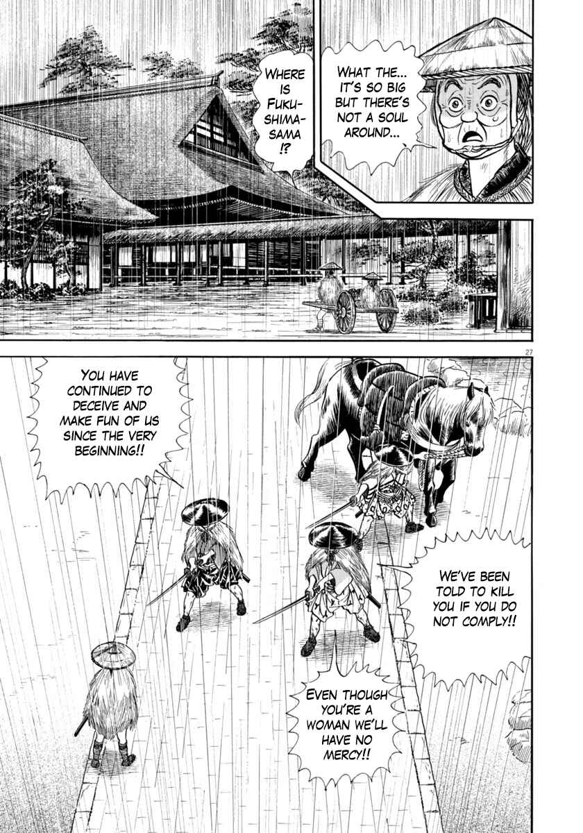 Page 31 Chapter 342 Azumi
