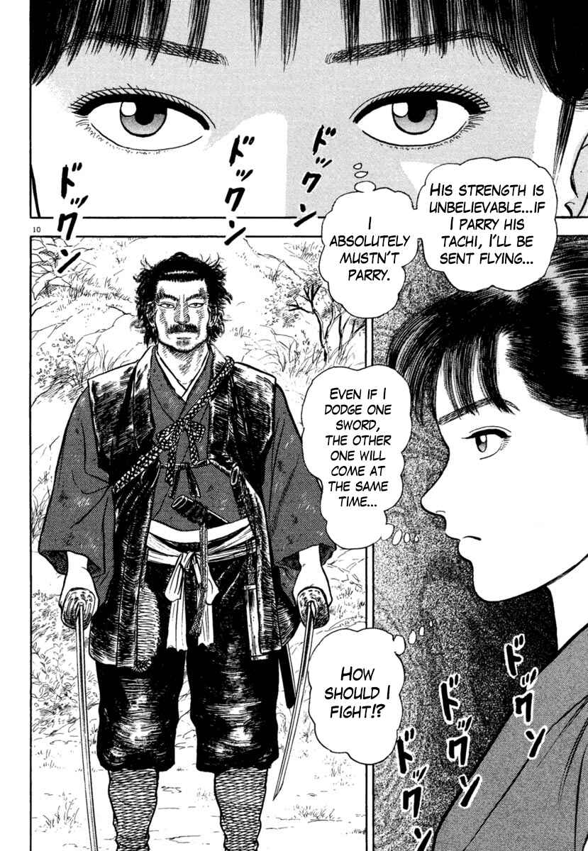 Page 10 Chapter 201 Azumi