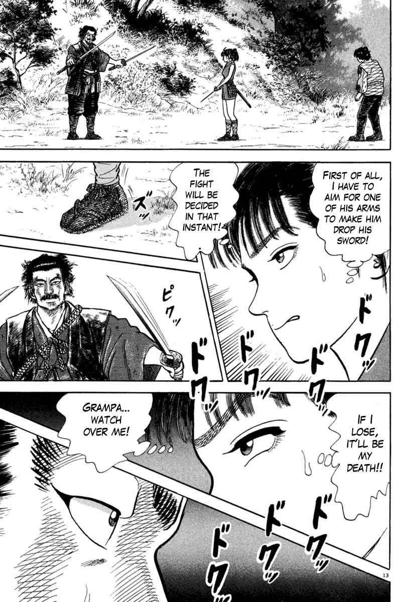 Page 13 Chapter 201 Azumi