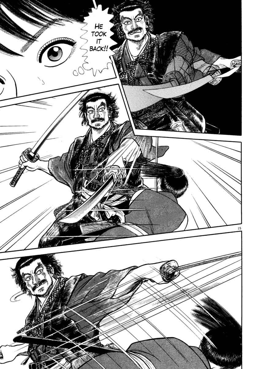 Page 15 Chapter 201 Azumi