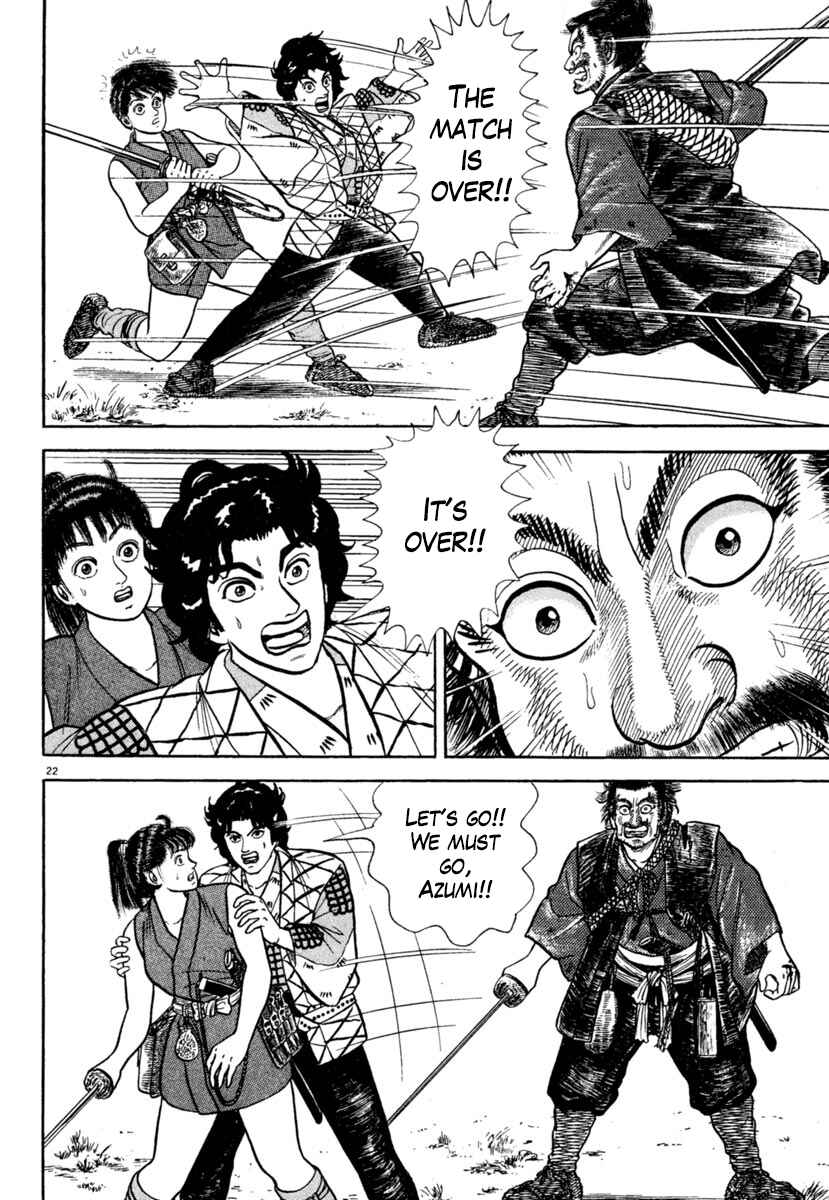 Page 22 Chapter 201 Azumi