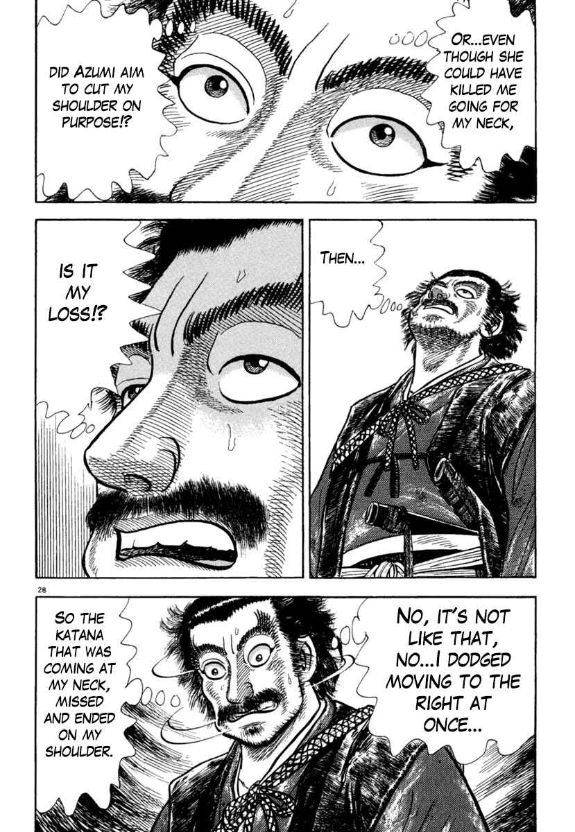 Page 28 Chapter 201 Azumi