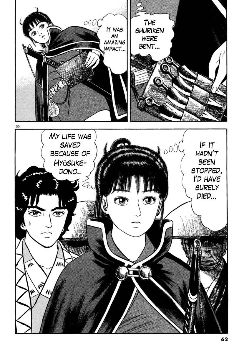 Page 30 Chapter 201 Azumi