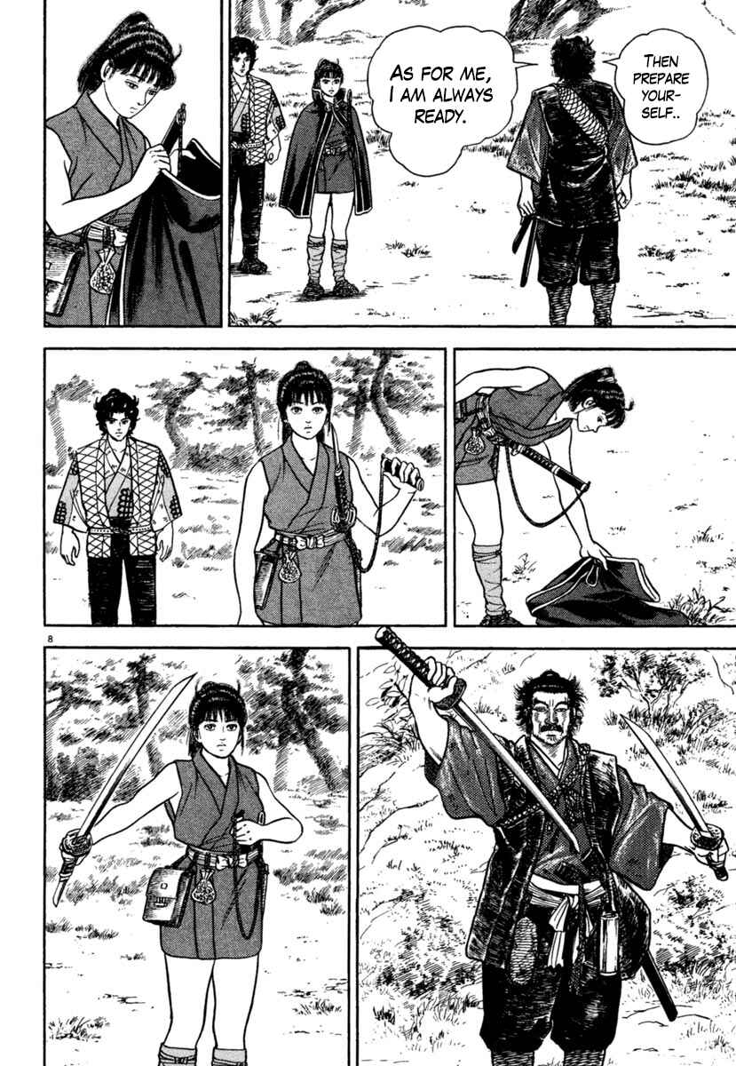 Page 8 Chapter 201 Azumi