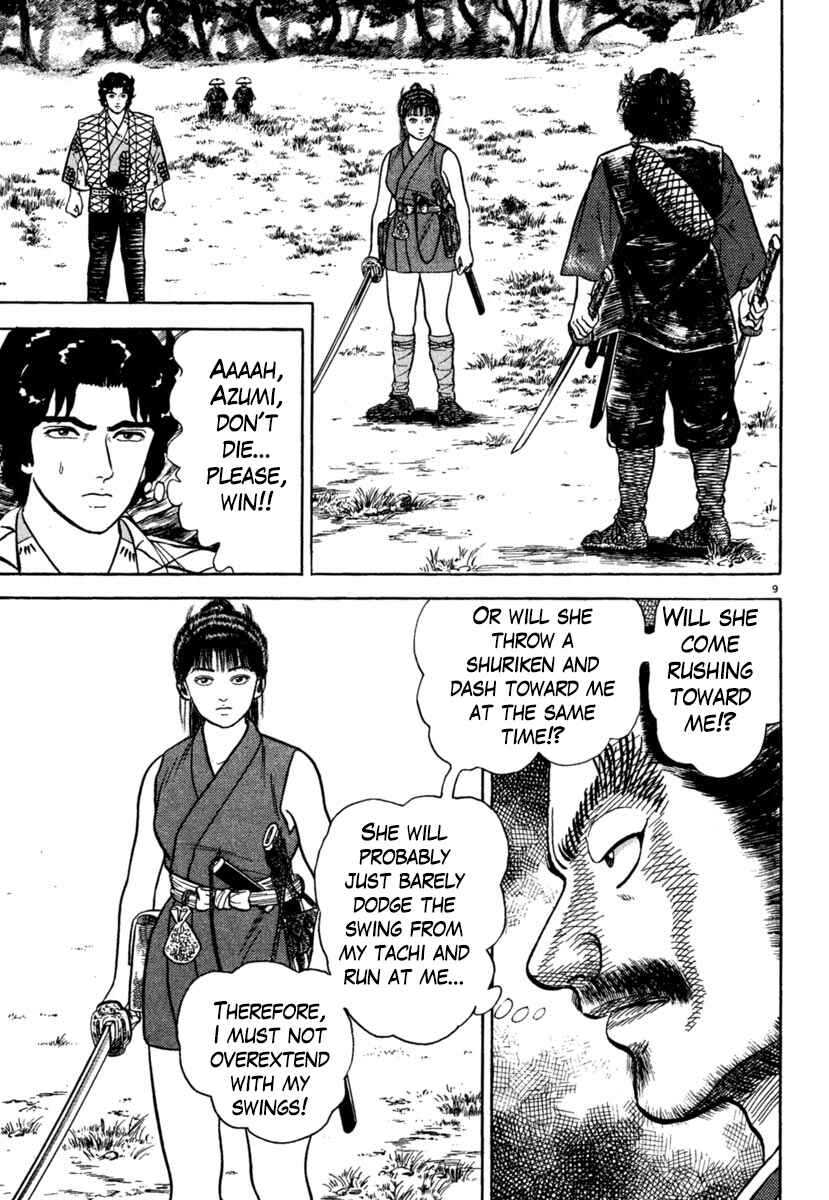 Page 9 Chapter 201 Azumi