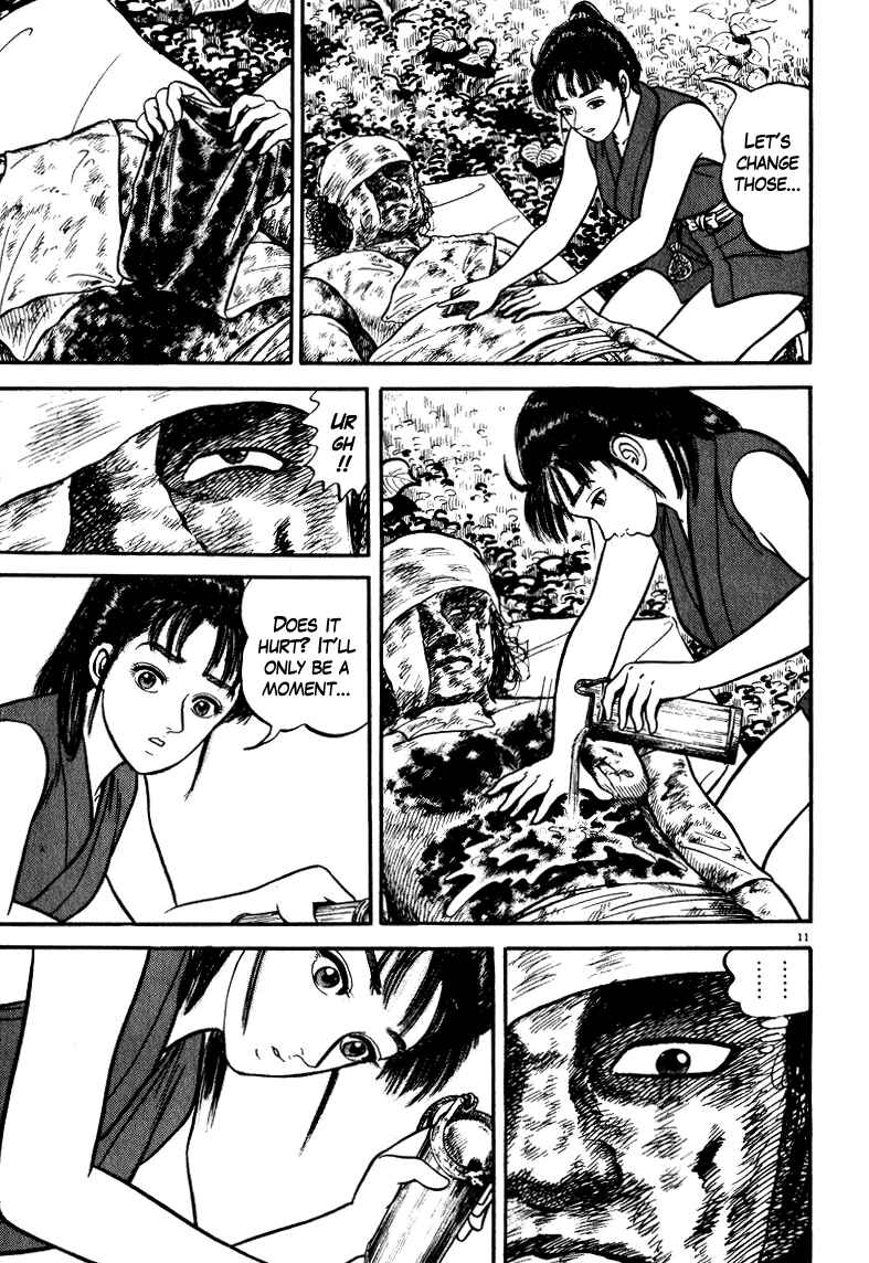 Page 11 Chapter 50 Azumi