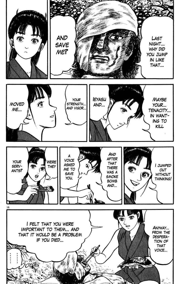 Page 16 Chapter 50 Azumi