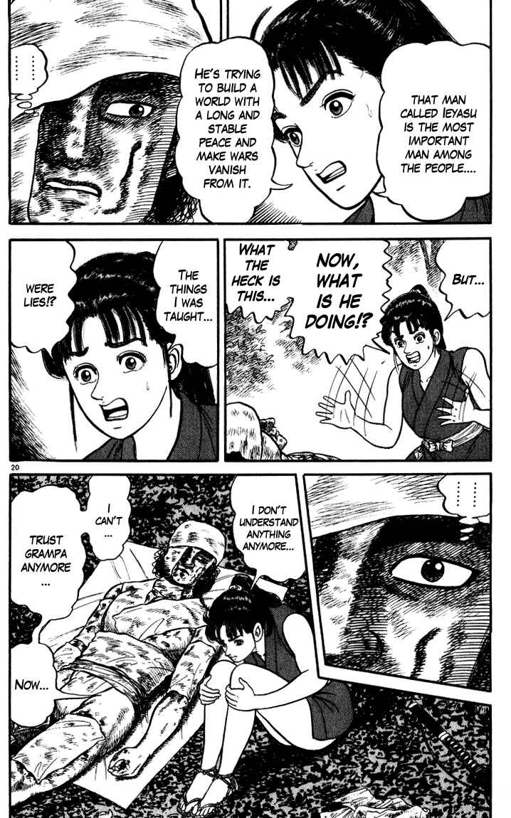 Page 20 Chapter 50 Azumi