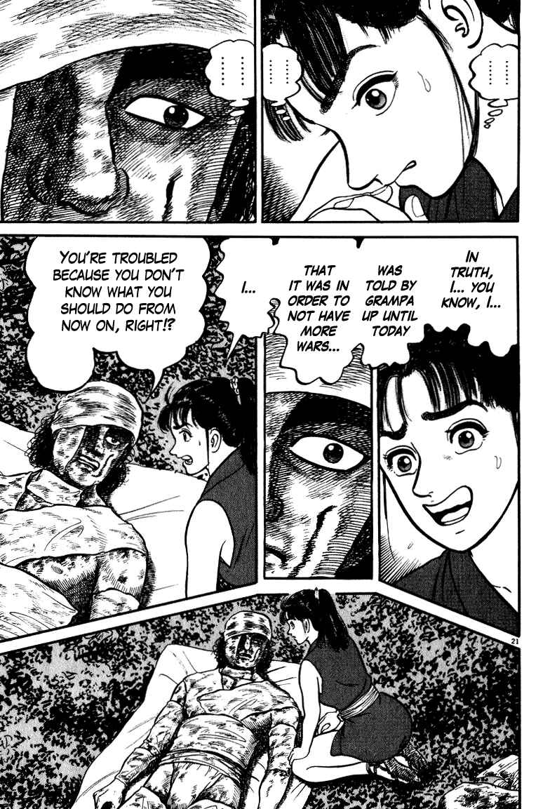 Page 21 Chapter 50 Azumi