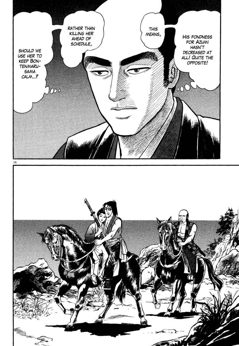 Page 16 Chapter 208 Azumi