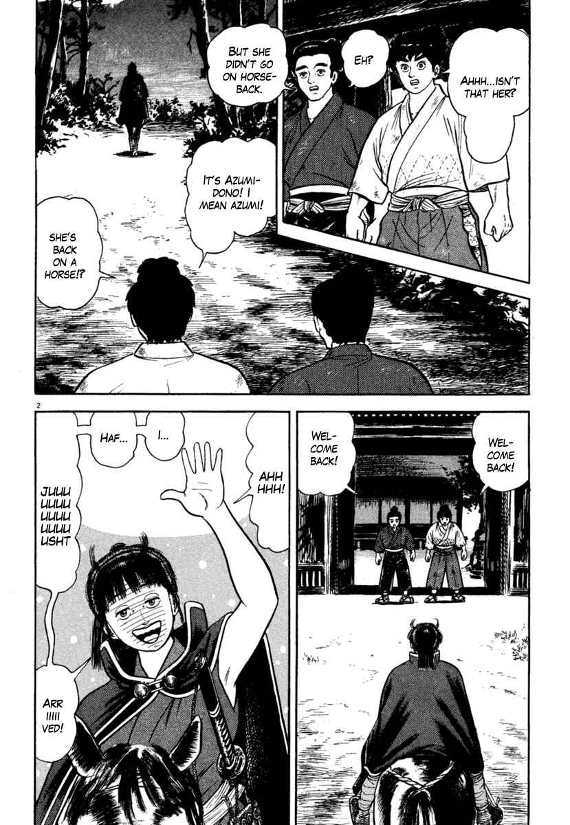 Page 2 Chapter 208 Azumi