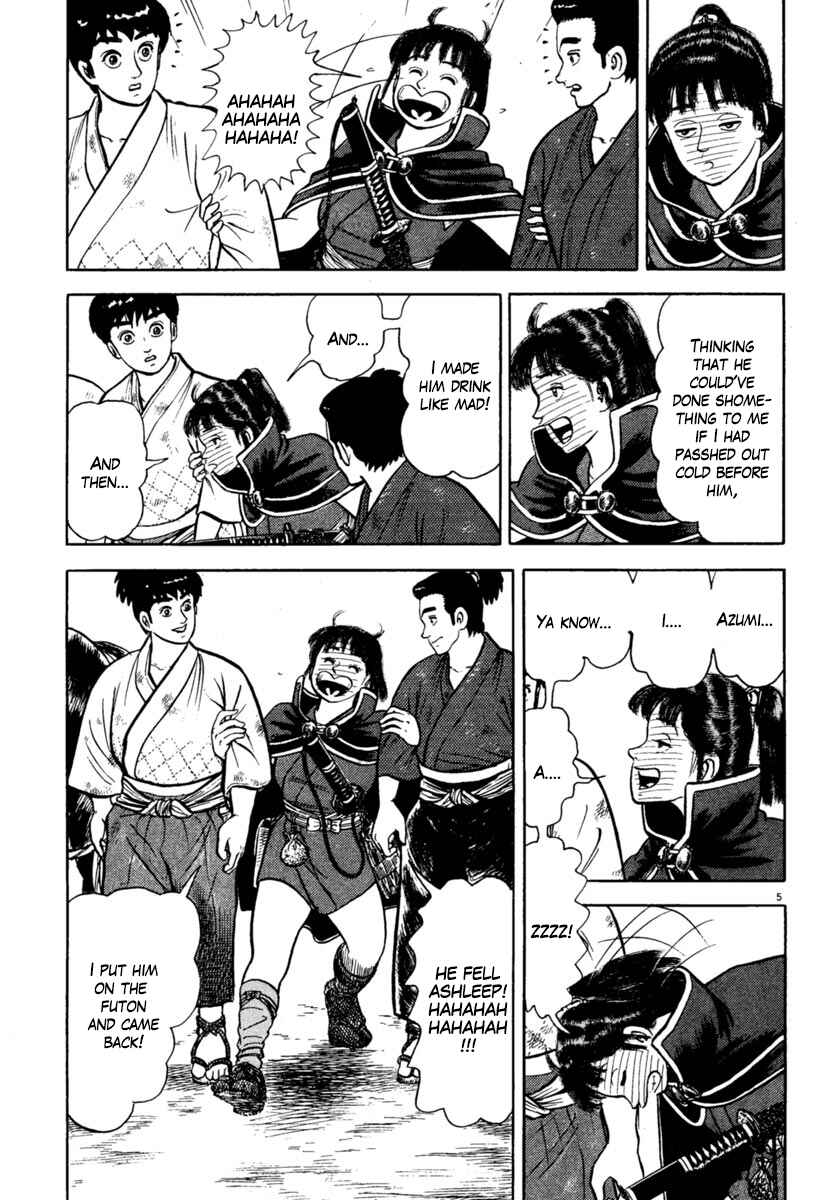 Page 5 Chapter 208 Azumi