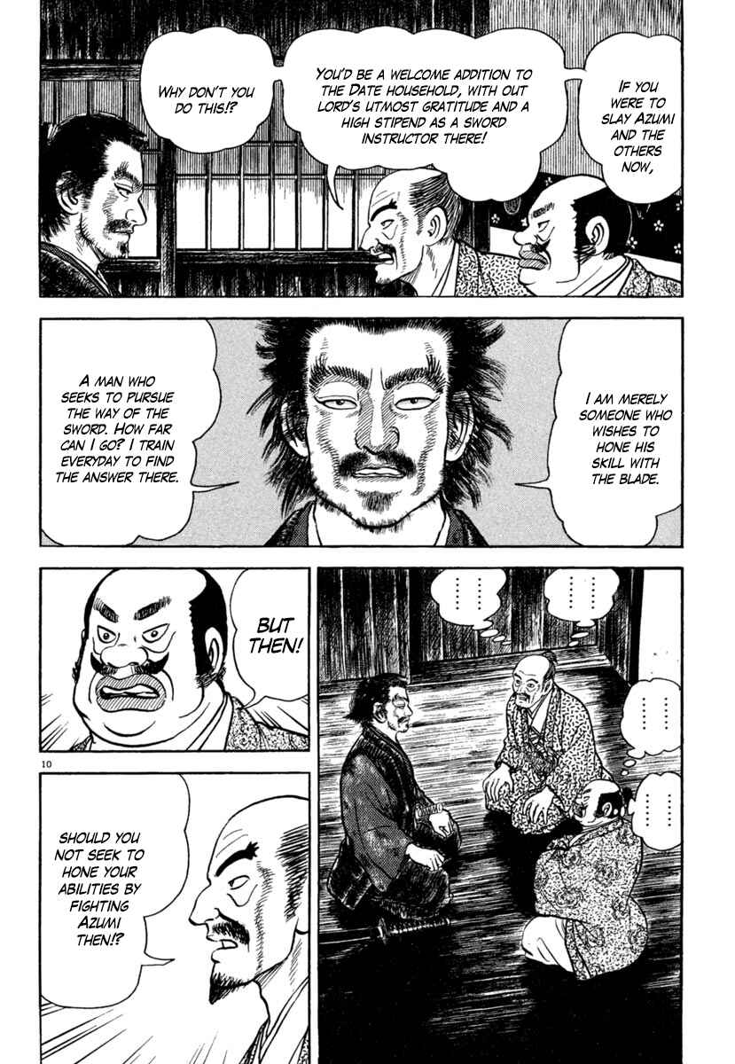 Page 10 Chapter 190 Azumi