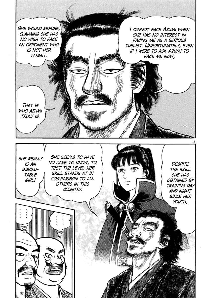 Page 11 Chapter 190 Azumi