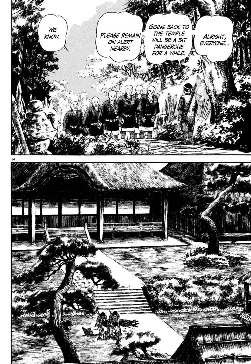 Page 14 Chapter 190 Azumi