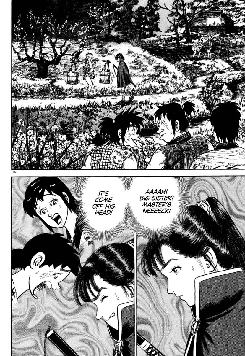 Page 16 Chapter 190 Azumi