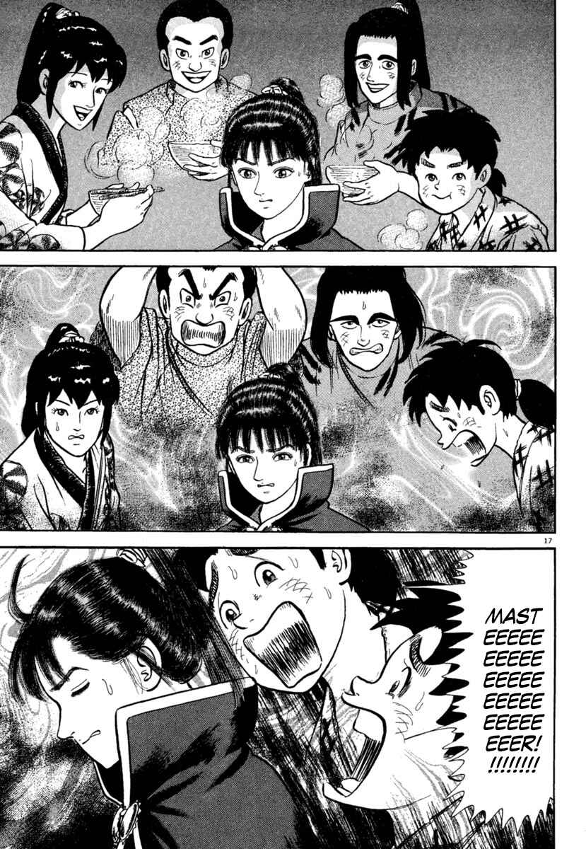 Page 17 Chapter 190 Azumi
