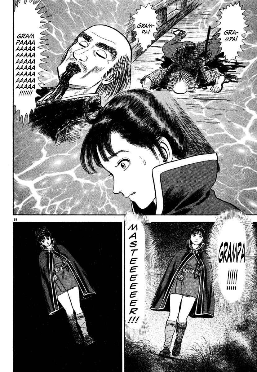 Page 18 Chapter 190 Azumi