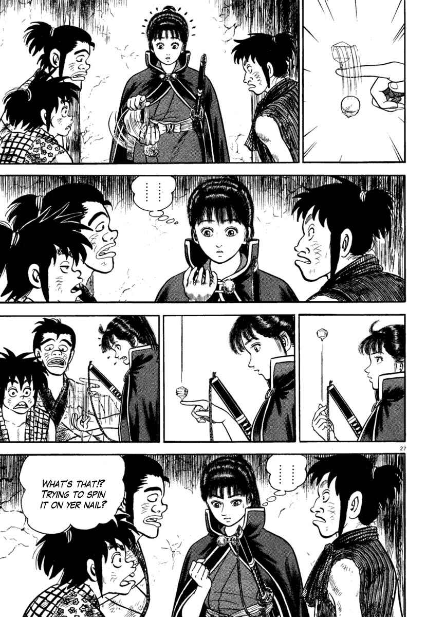 Page 27 Chapter 190 Azumi