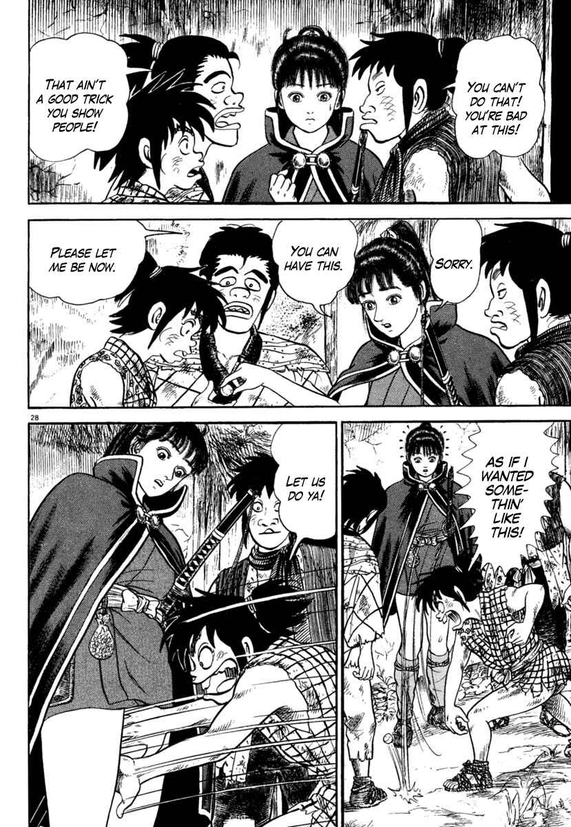 Page 28 Chapter 190 Azumi