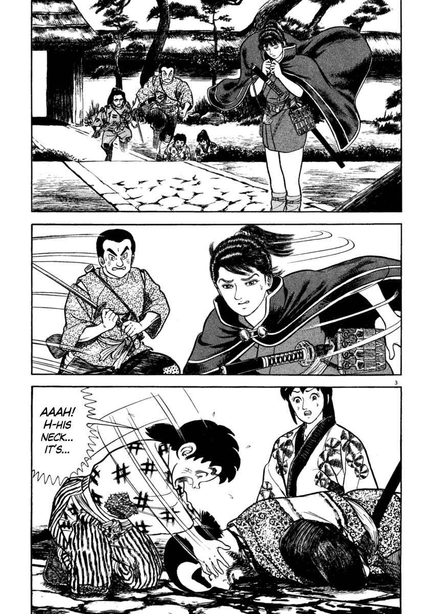 Page 3 Chapter 190 Azumi