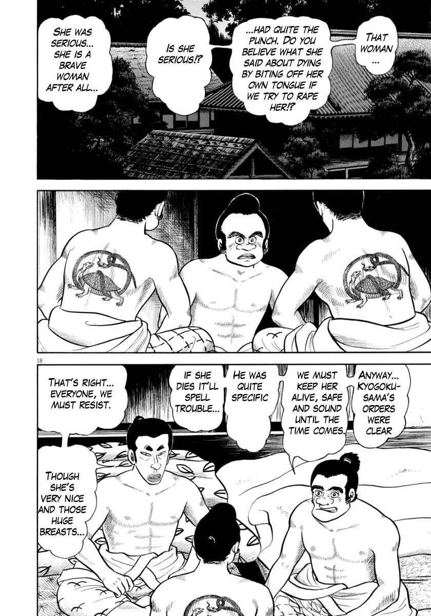 Page 18 Chapter 332 Azumi