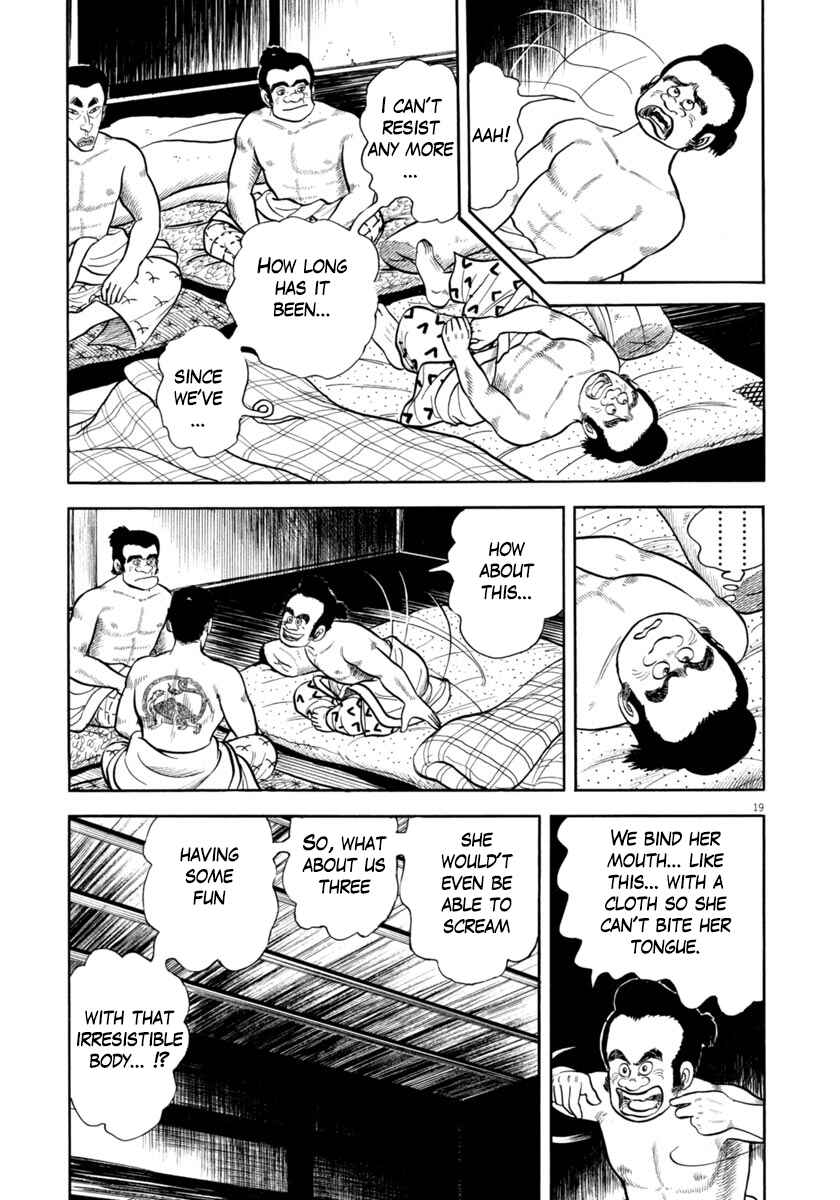 Page 19 Chapter 332 Azumi