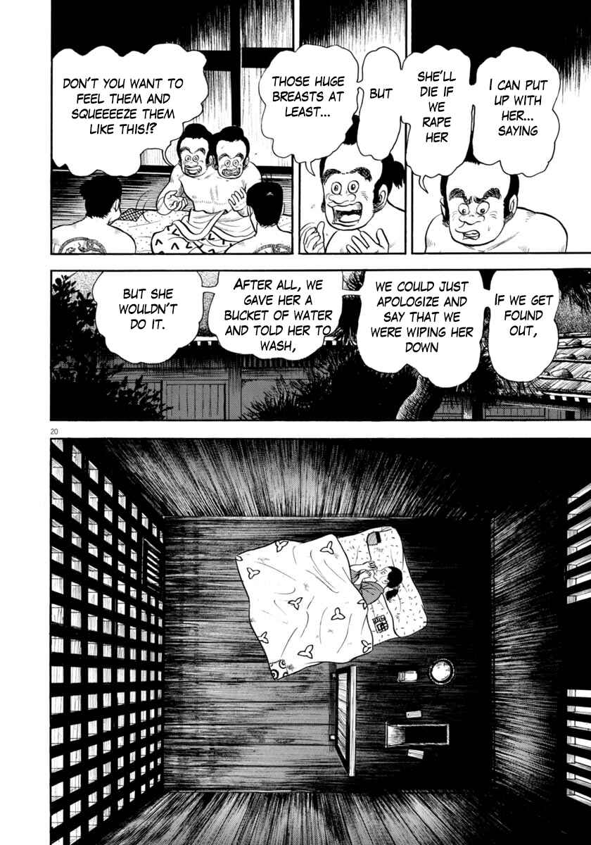 Page 20 Chapter 332 Azumi