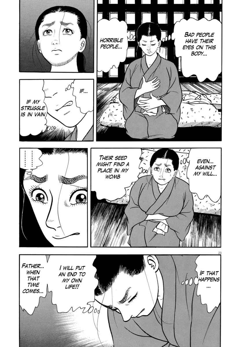 Page 23 Chapter 332 Azumi
