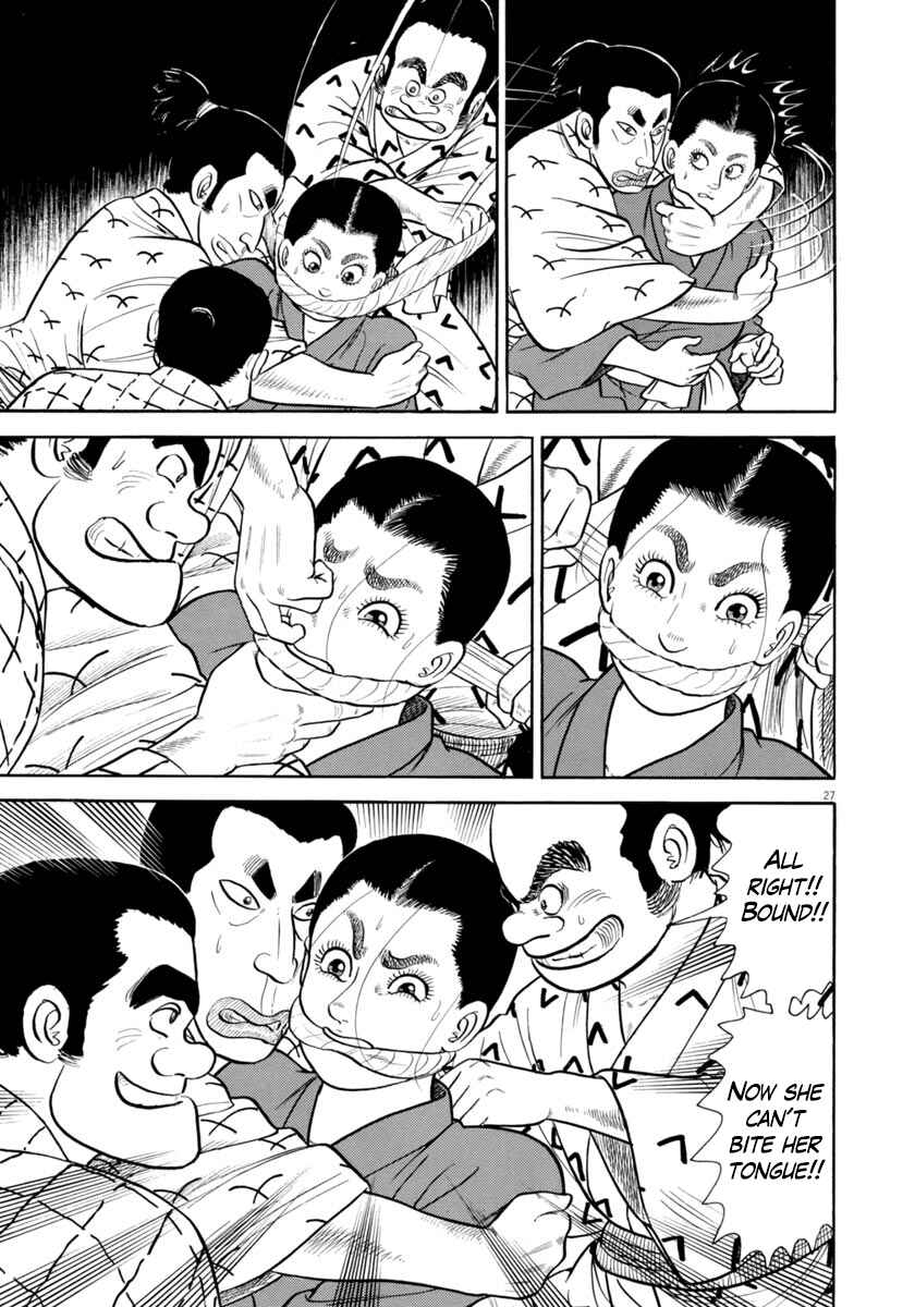 Page 27 Chapter 332 Azumi