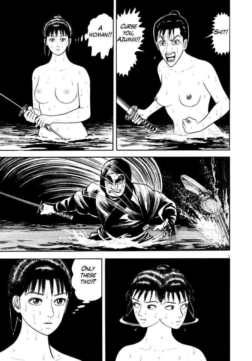 Page 5 Chapter 332 Azumi
