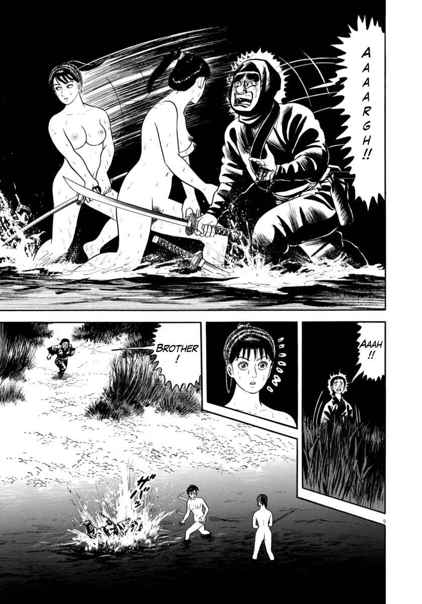 Page 9 Chapter 332 Azumi