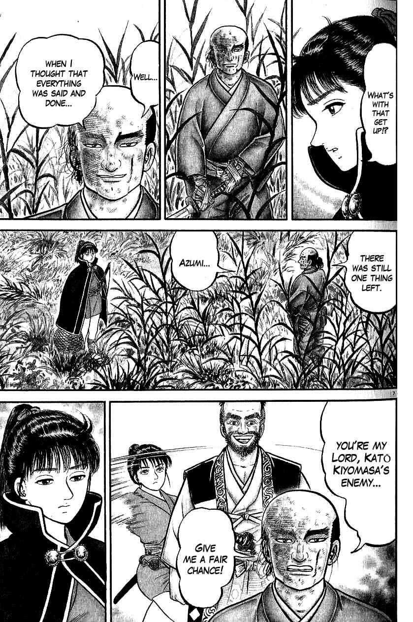 Page 12 Chapter 75 Azumi