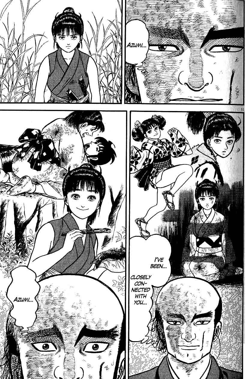 Page 16 Chapter 75 Azumi