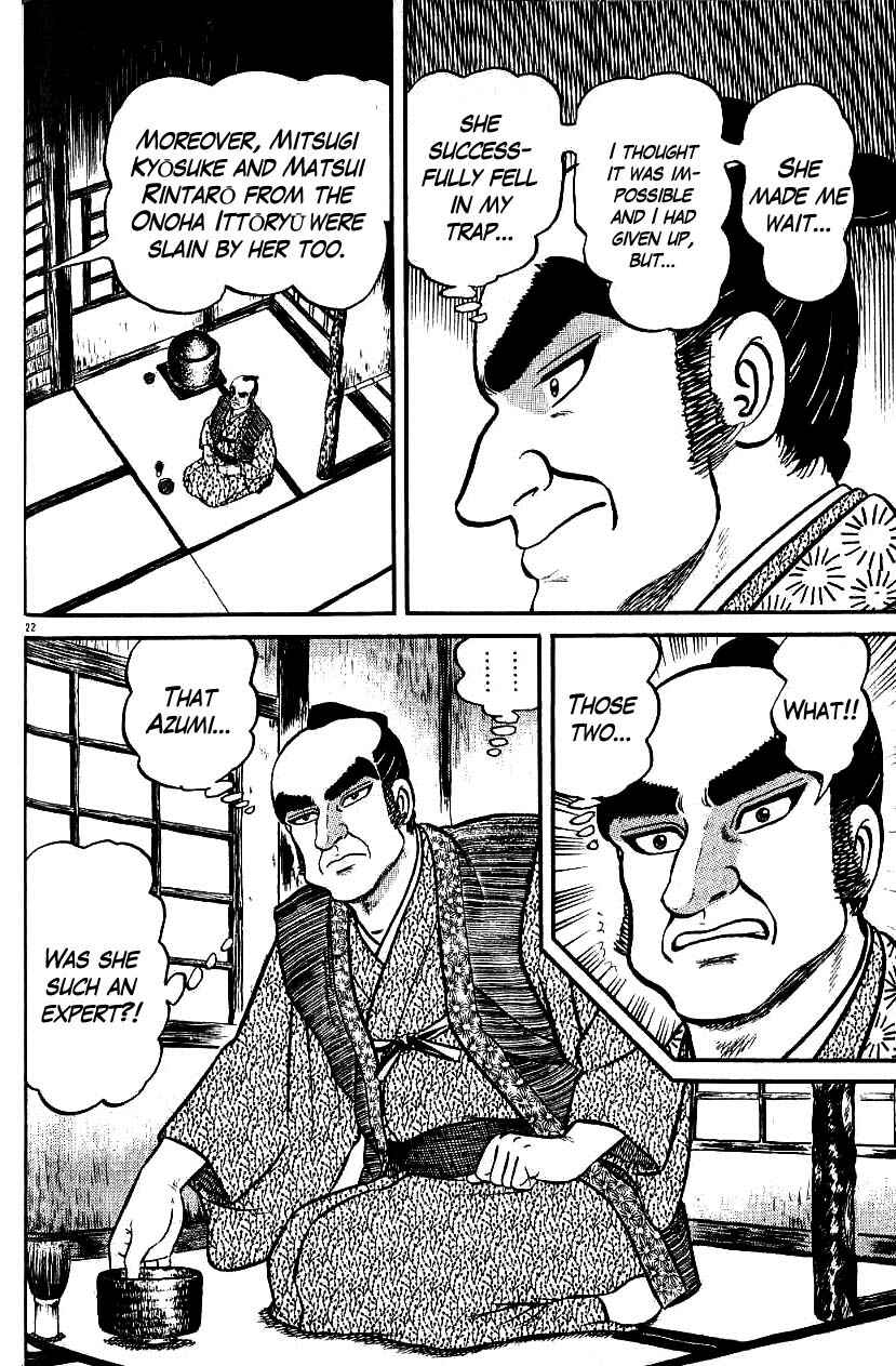 Page 27 Chapter 75 Azumi