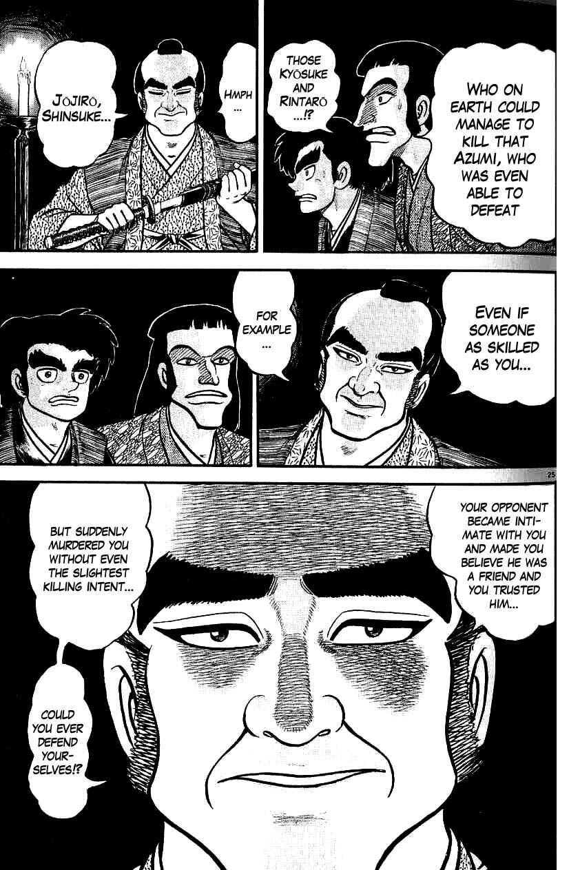 Page 30 Chapter 75 Azumi