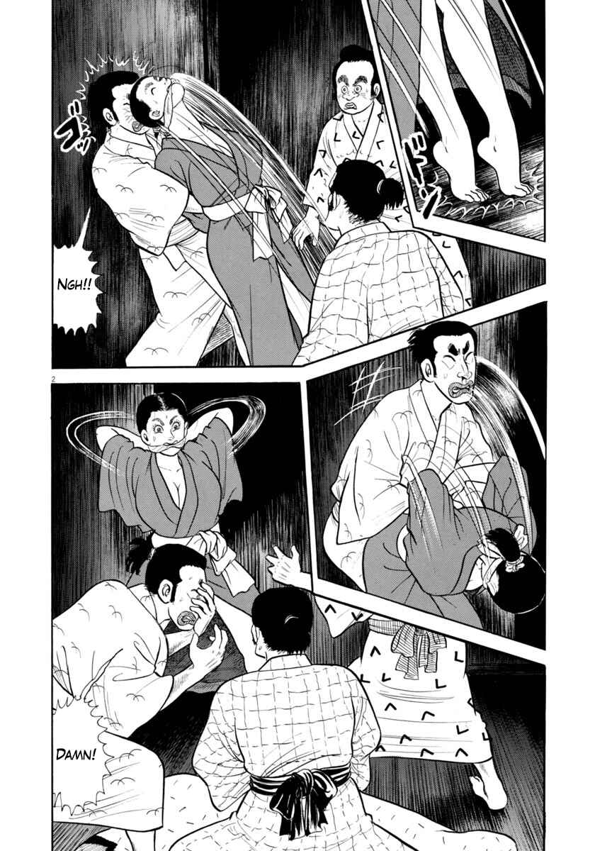 Page 2 Chapter 333 Azumi