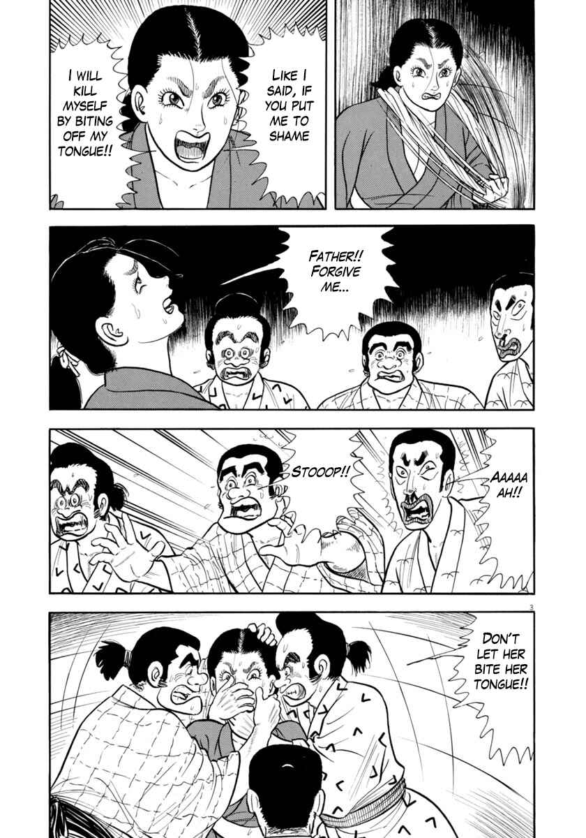 Page 3 Chapter 333 Azumi